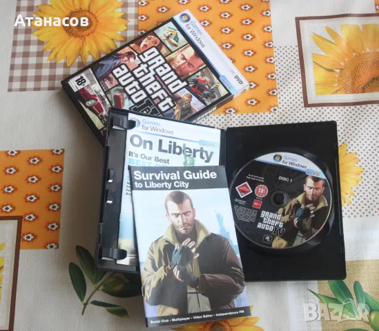 Стари игри за РС - персонален компютър, снимка 9 - Игри за PC - 44255349