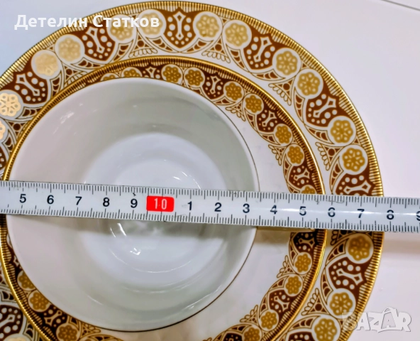 Винтидж порцеланов троен сет, снимка 8 - Колекции - 52978440