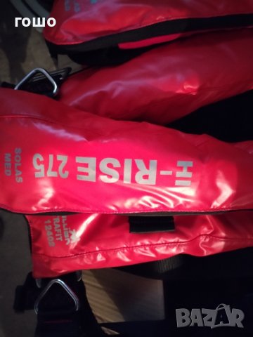 автоматична спасителна жилетка 