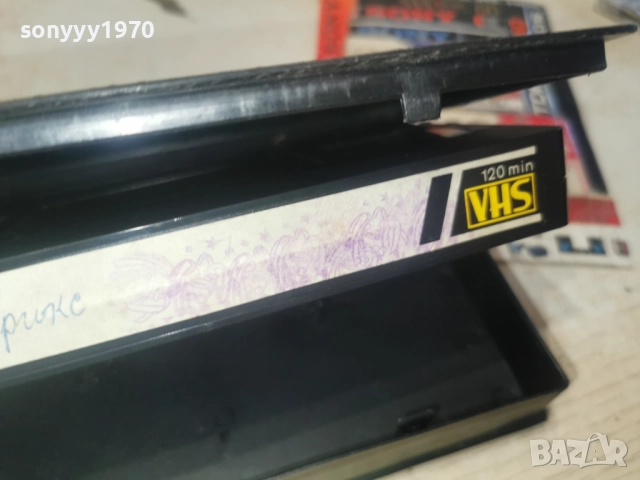 АСТЕРИКС-VHS 3112251000, снимка 16 - Аудио касети - 52942347