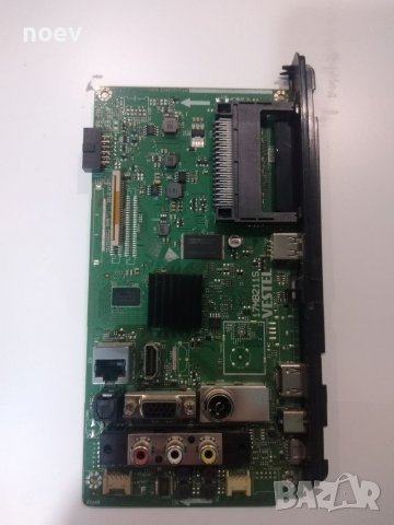 Main Board 17MB211S