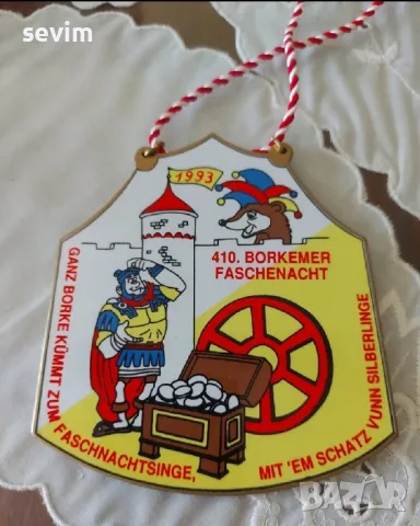 Метални плакети, пакет от 17 броя, снимка 16 - Колекции - 49230214