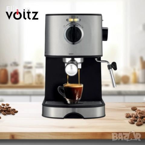 Кафемашина, 20 бара /850W, Сива 24 месеца гаранция