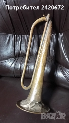 френска музикална тръба