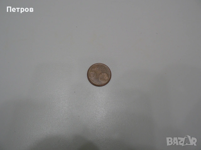 5 euro cent евро цента Belgium Белгия 1999