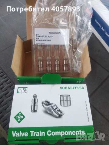 Нови хидравлични повдигачи за Mazda 3,6, cx5 2,2 skyactiv