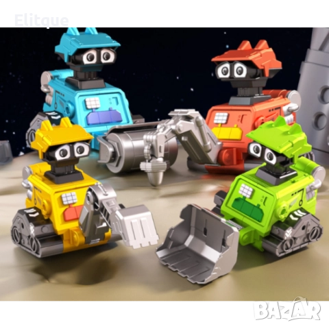Подвижен робот играчка с дизайн на строителна машина  