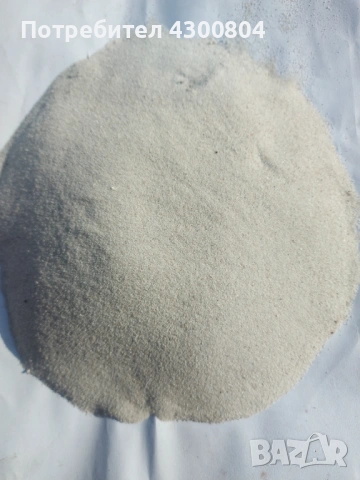 Кварцов пясък фин 