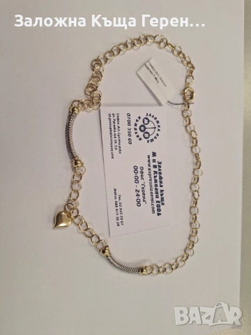 Дамско златно колие - 7,46 гр., снимка 1