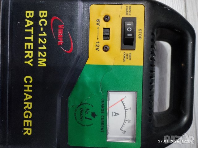 Зарядно за акумулатори , снимка 2 - Аксесоари и консумативи - 44043725