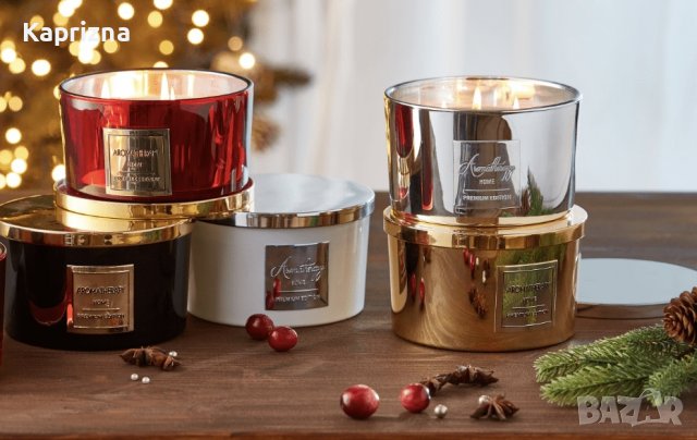 Ароматна свещ флорал, снимка 3 - Декорация за дома - 38652419