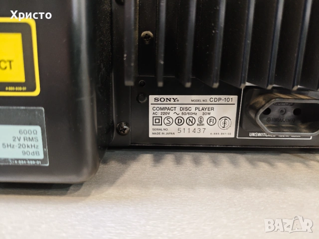 💿🎶🔊 Sony cdp-101 🔊🎶💿, снимка 6 - Аудиосистеми - 53268766