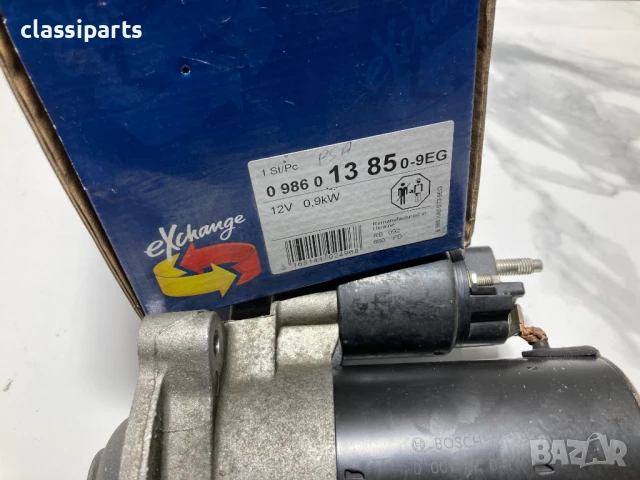 Нов стартер Bosch за Ситроен, Фиат и Пежо бензинови двигатели, снимка 6 - Части - 50467386