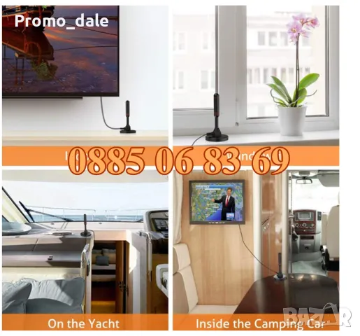 Дигитална антена HDTV, 4K, Antena Digital TV, USB захранване, снимка 6 - Приемници и антени - 49697744