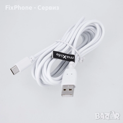 Кабел USB - USB-C, Maxlife 3м в кутия 2A, Бял , снимка 3 - USB кабели - 52624515