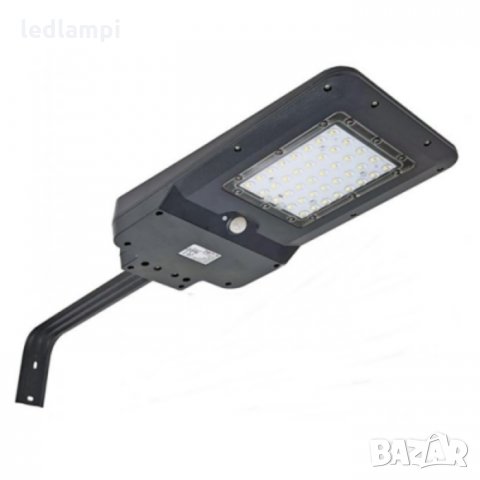 Соларнo LED Улично Тяло 15W  , снимка 1 - Лед осветление - 26681017