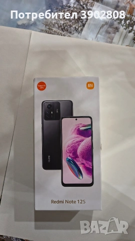 Xiaomi redmi note 12s 256 gb, снимка 5 - Xiaomi - 53556838