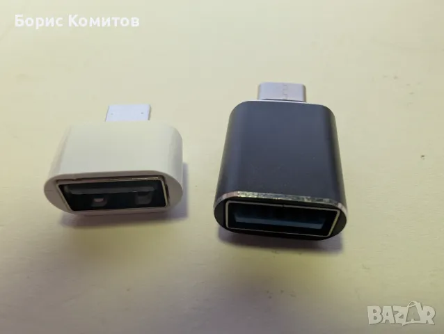 USB 3.0 флаш устройство 2TB високоскоростен метален Pen Drive, снимка 5 - USB Flash памети - 47725280