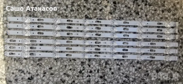 SAMSUNG UE50TU7090U с дефектна матрица ,BN96-51826K ,WDN221M ,CY-GT050HGCV3V, снимка 14 - Части и Платки - 49107689