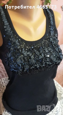 Дамски Топ/Потник видове