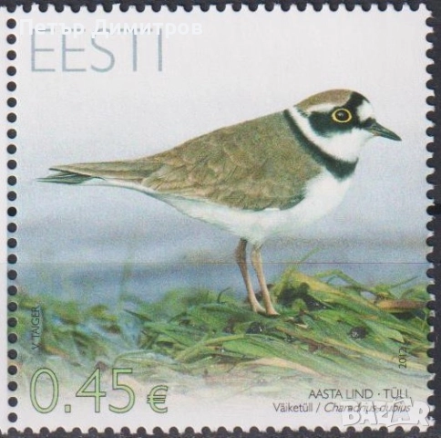 Чисти марки Европа СЕПТ 1995 Фауна Птица 2012 от Естония, снимка 2 - Филателия - 51834751