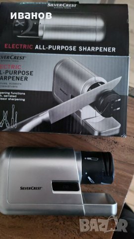 Електрическо точило, снимка 3 - Други - 32526077