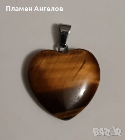 Медальон, висулка - Сърчице от Тигрово око