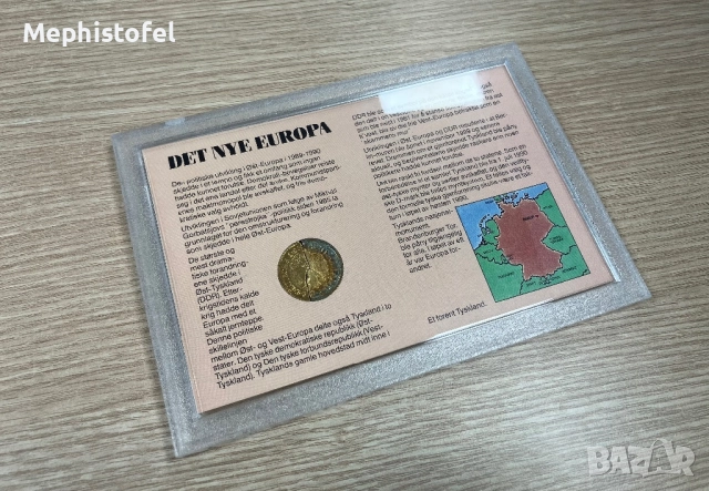 1 "марка" ФРГ/ГДР 1989 г / Германия - сборна позлатена "монета", снимка 2 - Нумизматика и бонистика - 52399964