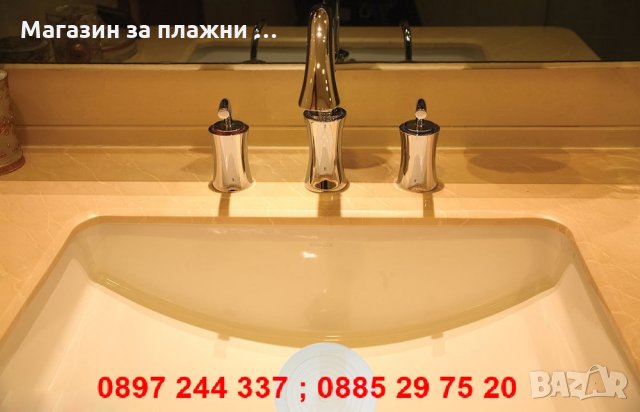 Капак за сифон в банята или кухнята - Код на продукта: 2504, снимка 6 - Други стоки за дома - 28269503