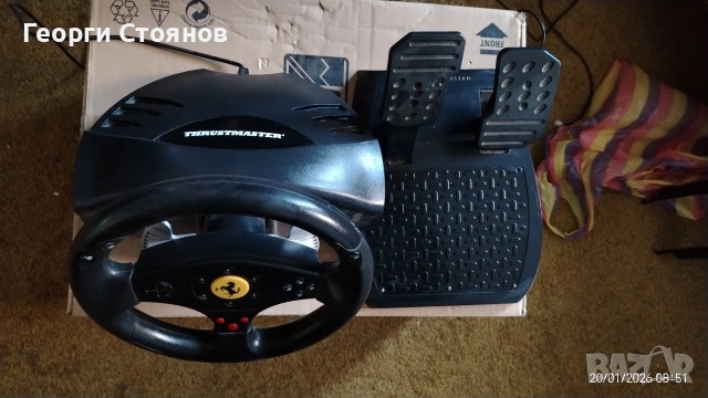 Волан за игри и забавление , снимка 2 - Аксесоари - 53171273