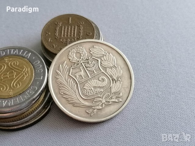 Монета - Перу - 100 солес | 1982г., снимка 2 - Нумизматика и бонистика - 37896992