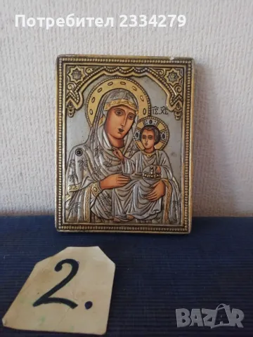 Стари икони от различни години. , снимка 9 - Икони - 49203401