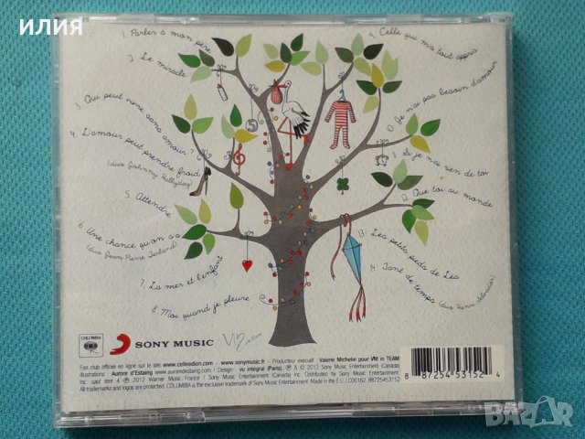 Celine Dion – 2012 - Sans Attendre(Vocal,Ballad), снимка 6 - CD дискове - 42987693