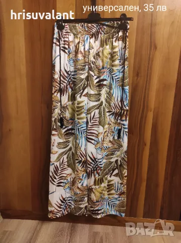 Zara , Reserved и др., снимка 9 - Гащеризони - 50255095