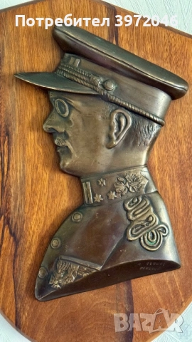 Антикварен бронзов плакет , снимка 2 - Антикварни и старинни предмети - 51471209