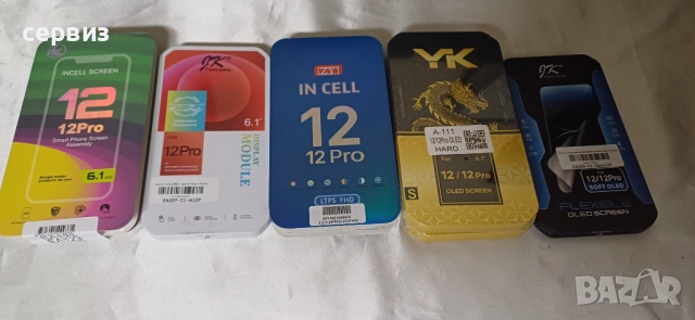 IPHONE 11 PRO MAX LCD Дисплей + Тъч скрийн , 12 , 12 Pro Max