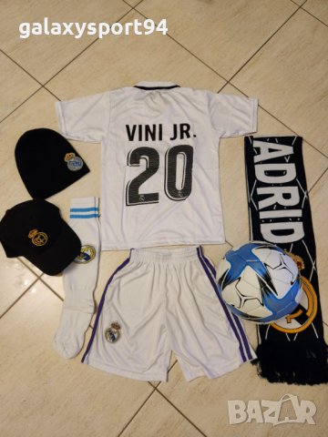 Винисиус  Мадрид Шапка + Тениска и шорти 2023 Комплект Детско до 16г, снимка 16 - Футбол - 38686869