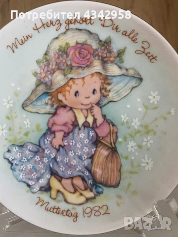 Аvon 1982. Денят на мама.Колекционерска чинийка., снимка 2 - Антикварни и старинни предмети - 50810920