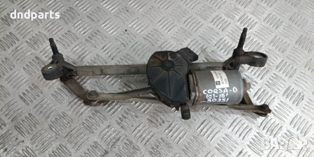 Механизъм чистачки Opel Corsa D 2010г.	