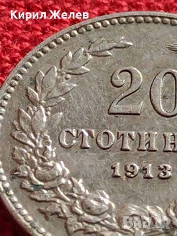 МОНЕТА 20 стотинки 1913г. ЦАРСТВО БЪЛГАРИЯ СТАРА РЯДКА ЗА КОЛЕКЦИОНЕРИ 35806, снимка 7 - Нумизматика и бонистика - 39526953