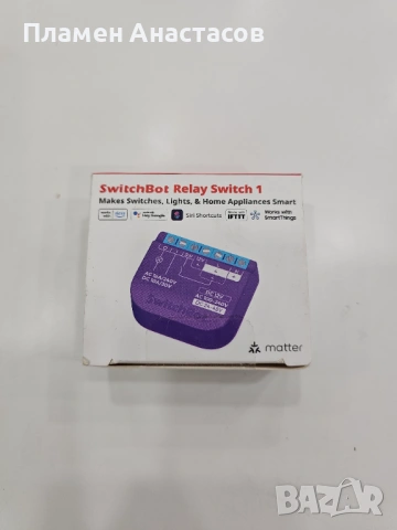 SwitchBot Relay Switch 1 – Смарт реле за автоматизация на дома, снимка 6 - Друга електроника - 53261410