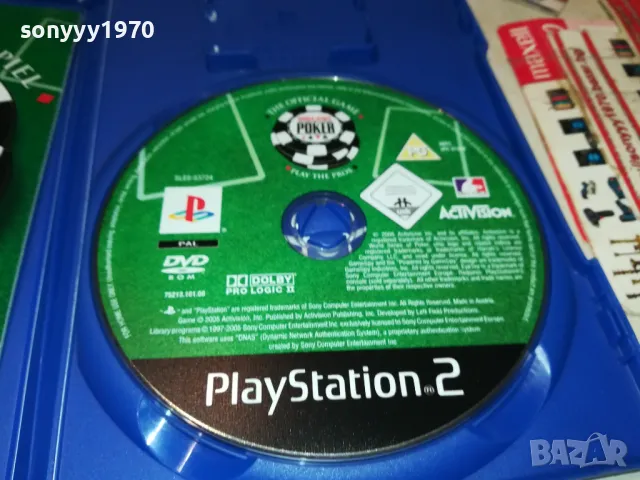 POKER PS2 GAME 2301251712, снимка 6 - Игри за PlayStation - 48800905