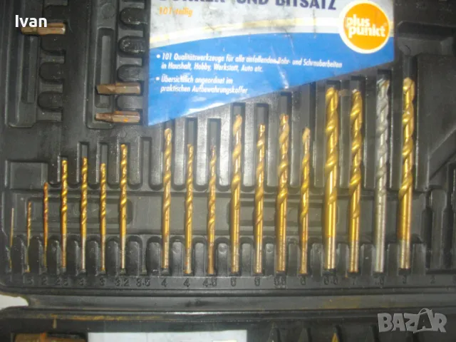 MANESMANN BOHLER НОВ НЕМСКИ НЕПЪЛЕН КОМПЛЕКТ 73 БРОЯ ИНСТРУМЕНТИ БОРКОРОНИ СВРЕДЛА БИТОВЕ БОРФРЕЗЕРИ, снимка 16 - Други инструменти - 49703459