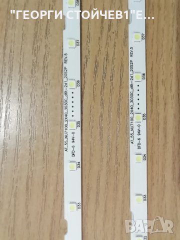 AT_55_NU7100_2x40_3030C_d6t-2d1_20S2P  REV.5