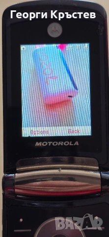Motorola RAZR V8(2 бр.) - за нови панели и без батерии, снимка 13 - Motorola - 50255408