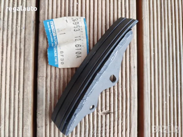 395312610A,водач ангренажна верига MAZDA E serie, снимка 2 - Части - 49514870