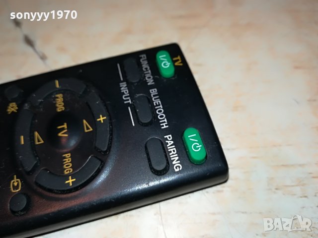 sony rm-anu191 bluetooth remote 2206211257, снимка 13 - Други - 33297608