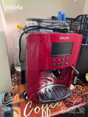 Кафемашина Krups FDB145001P 