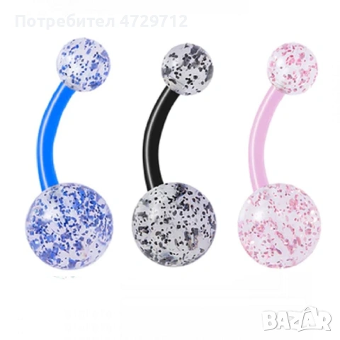 Обици на пъп медицински силикон