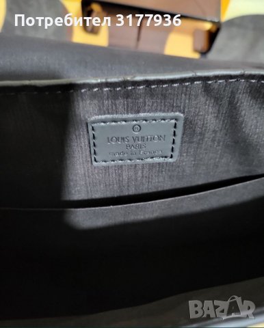 Мъжка чанта Louis Vuitton , снимка 4 - Чанти - 38832344